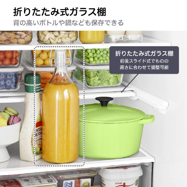 ハイセンス ハイセンス(右開き) 283L 3ドア冷蔵庫 HR-G28E3W ハイセンス ハイセンス(右開き) 283L 3ドア冷蔵庫 HR-G28E3W