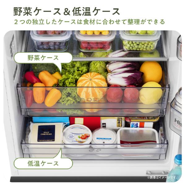 ハイセンス ハイセンス(右開き) 257L 2ドア冷蔵庫 HR-G26E3W ハイセンス ハイセンス(右開き) 257L 2ドア冷蔵庫 HR-G26E3W
