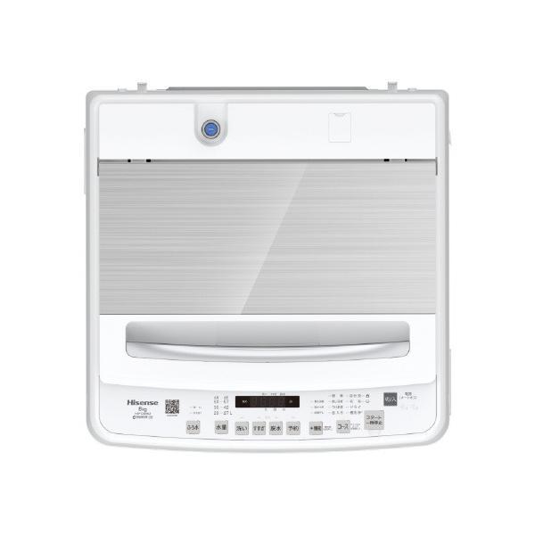 ハイセンス（HISENSE） 8.0kgインバーター全自動洗濯機 HW-DG80J