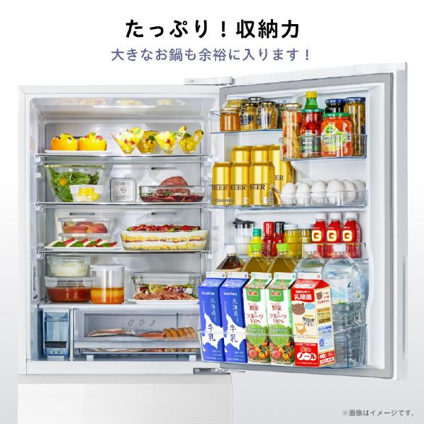 ハイセンス ハイセンス(右開き) 358L 3ドア冷蔵庫 HR-G36E4W ハイセンス ハイセンス(右開き) 358L 3ドア冷蔵庫 HR-G36E4W