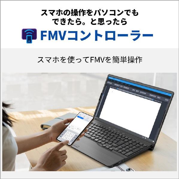 富士通ノートパソコンFMVUHSeriesピクトブラックFMVU90J3BE(納期 富士通ノートパソコンFMVUHSeriesピクトブラックFMVU90J3BE(納期