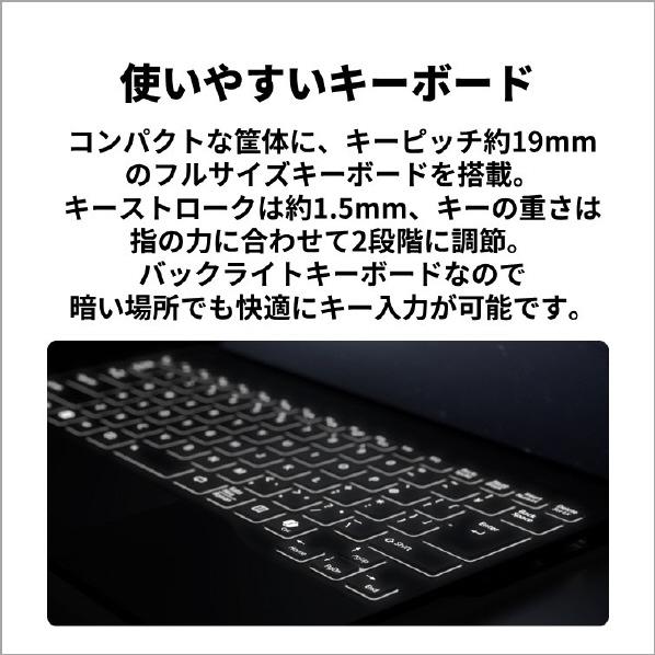 富士通ノートパソコンFMVUHSeriesピクトブラックFMVU90J3BE(納期 富士通ノートパソコンFMVUHSeriesピクトブラックFMVU90J3BE(納期
