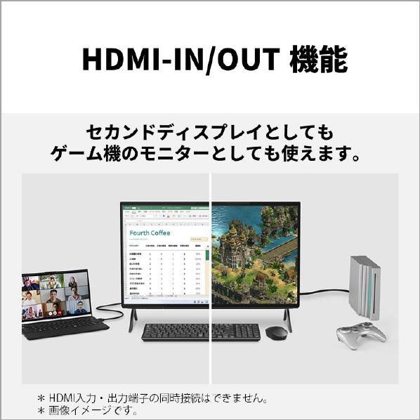 富士通 一体型デスクトップパソコン FMV Desktop F ブラック 富士通 一体型デスクトップパソコン FMV Desktop F ブラック