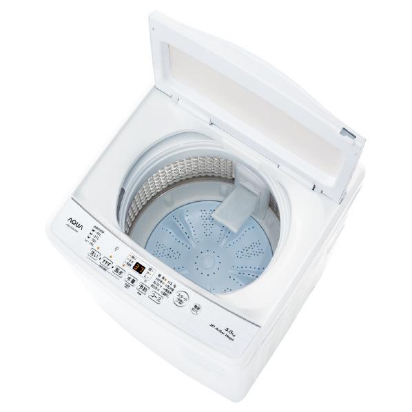 AQUA (アクア)5．0kg 全自動洗濯機 AQW-S50E3(W) ホワイト AQWS50E3W 