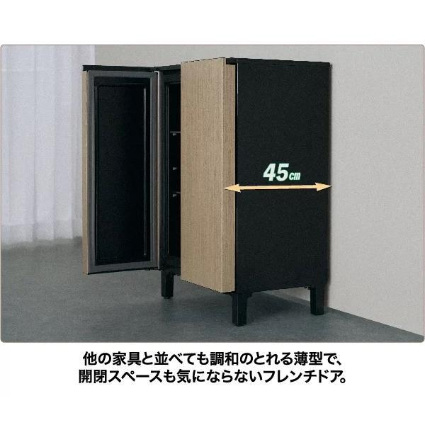 AQUA 72L 2ドア冷蔵庫 LOOC(ルーク) AQR-FD7P(T) ブラウンウッド AQUA 72L 2ドア冷蔵庫 LOOC(ルーク) AQR-FD7P(T) ブラウンウッド