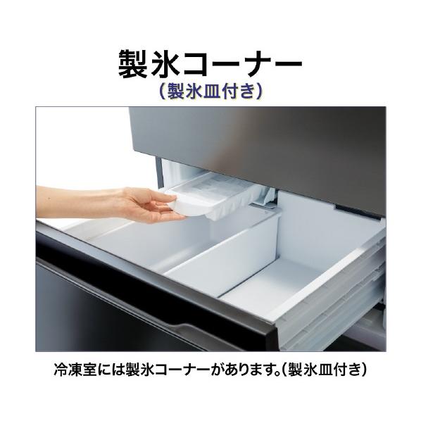 AQUA AQUA(左開き) 362L 4ドア冷蔵庫 フリージア・プラス AQR AQUA AQUA(左開き) 362L 4ドア冷蔵庫 フリージア・プラス AQR