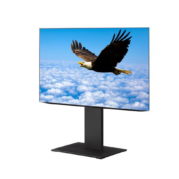 海外最新 Equals 80v型対応 Wall Tvスタンド S1 ロータイプ Wallシリーズ サテンブラック M デジ倉 通販 Yahoo ショッピング 受賞店舗 Www Lequotidien Mr