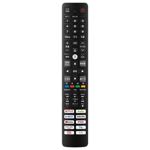 TCL 40V型フルハイビジョン液晶テレビ 40S5400 Google TV搭載 TCL 40V型フルハイビジョン液晶テレビ 40S5400 Google TV搭載