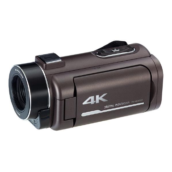 neXXion nexxion 4Kデジタルムービーカム ブラウン FV-4K800T neXXion nexxion 4Kデジタルムービーカム ブラウン FV-4K800T