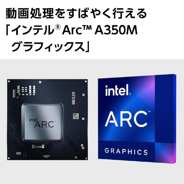 NEC ノートパソコン N15 ネイビーブルー PC-N1585EALE3 (PCN1585EALE3)(配送のみ) ※正規代理店 ( PC-N1585EAL ベースのオリジナルモデル)｜dejikura｜04