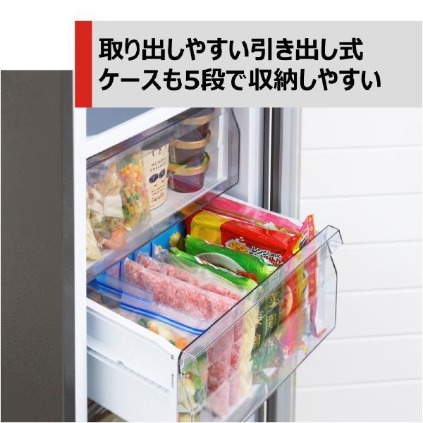 TOSHIBA 東芝 135L 前開きタイプフリーザー GF-W14HS(HT) ダーク TOSHIBA 東芝 135L 前開きタイプフリーザー GF-W14HS(HT) ダーク