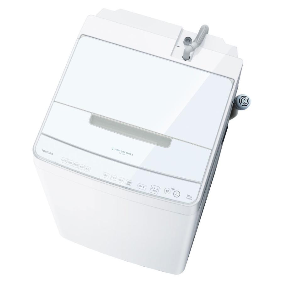 TOSHIBA 東芝 10.0kgインバーター全自動洗濯機 ZABOON AW-10DP4 TOSHIBA 東芝 10.0kgインバーター全自動洗濯機 ZABOON AW-10DP4