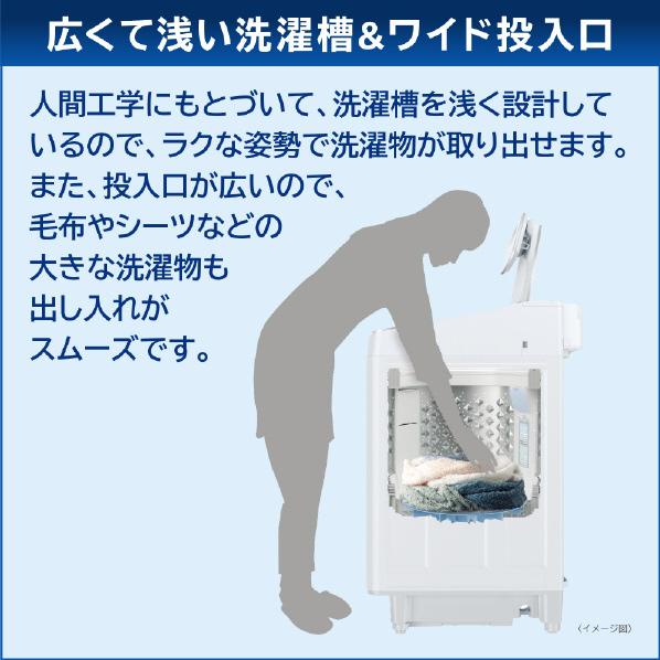 TOSHIBA 東芝 10.0kgインバーター全自動洗濯機 ZABOON AW-10DP4 TOSHIBA 東芝 10.0kgインバーター全自動洗濯機 ZABOON AW-10DP4