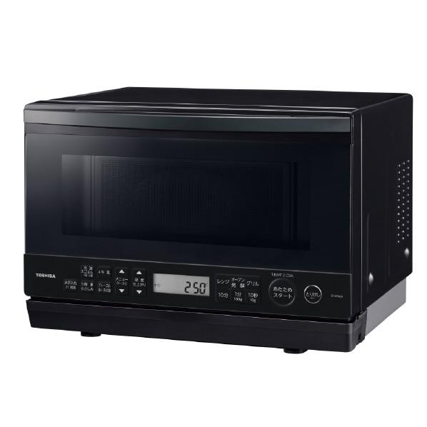 東芝 角皿式スチームオーブンレンジ 石窯オーブン ER-60AE4 (K) ブラック ER60AE4K (物流在庫) ER-60A W ベースの仕様変更・追加したモデル : 4904530129254 : デジ倉 - 通販 - Yahoo!ショッピング 東芝 角皿式スチームオーブンレンジ 石窯オーブン ER-60AE4 (K) ブラック ER60AE4K (物流在庫) ER-60A W ベースの仕様変更・追加したモデル : 4904530129254 : デジ倉 - 通販 - Yahoo!ショッピング