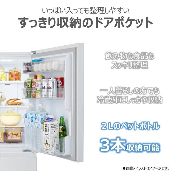 TOSHIBA（東芝） (右開き) 180L 2ドア冷蔵庫 GR-Y18BP(WS) エクリュ