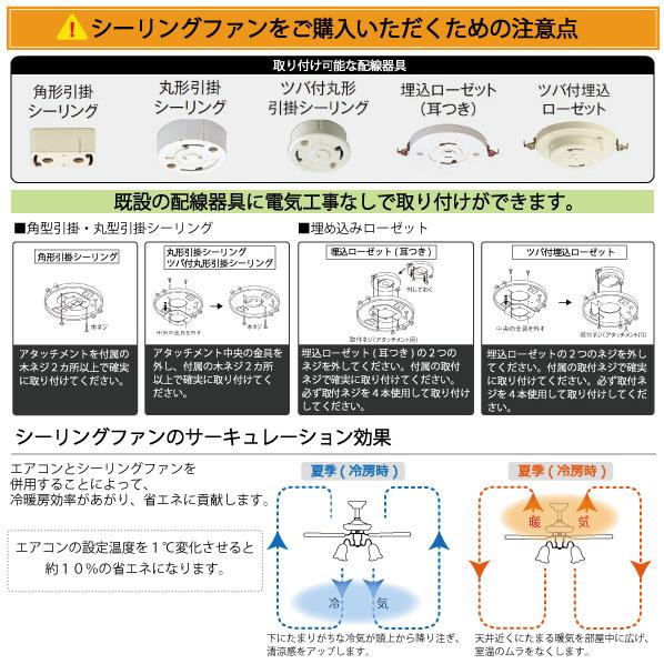 ODELIC オーデリック LEDシーリングファンSH9093LDR ※配達のみ ODELIC オーデリック LEDシーリングファンSH9093LDR ※配達のみ