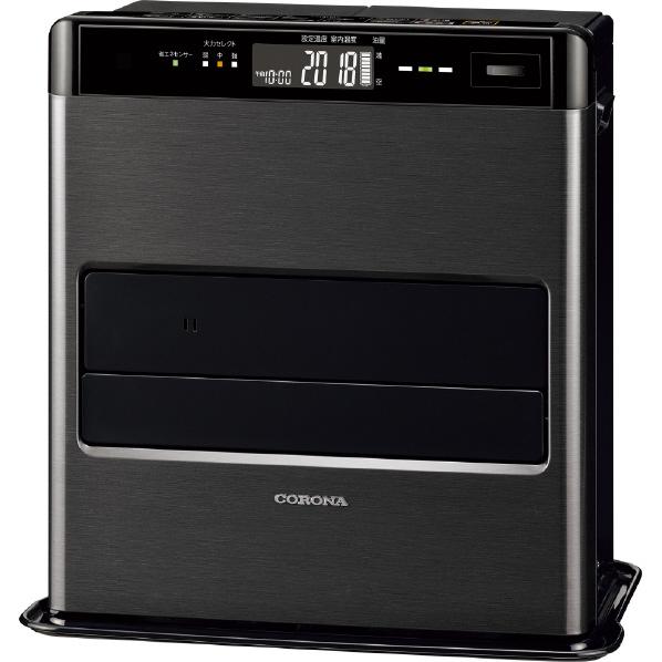 コロナ 石油ファンヒーター ブラック　FH-WZ3622E2 コロナ FH-WZ3622E2(KG) 木造10畳 コンクリート13畳まで 石油ファン