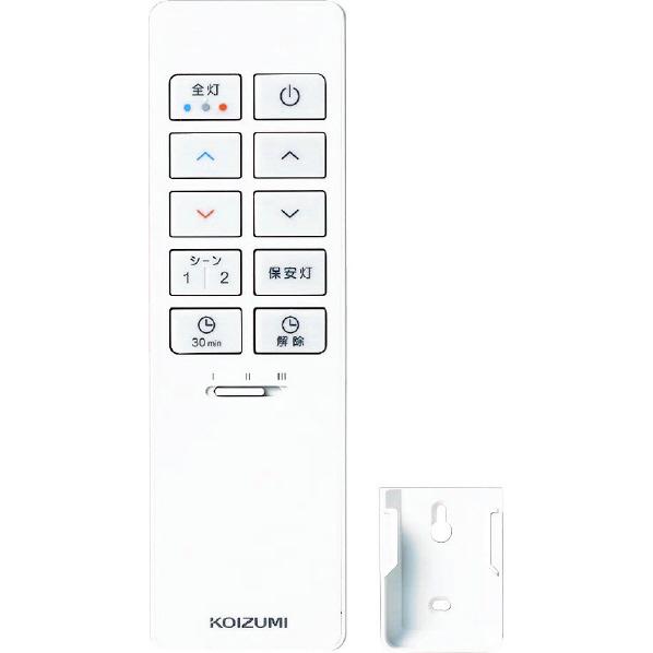 コイズミ照明 KOIZUMI 8-12畳用 LEDシーリングライト GH211201E