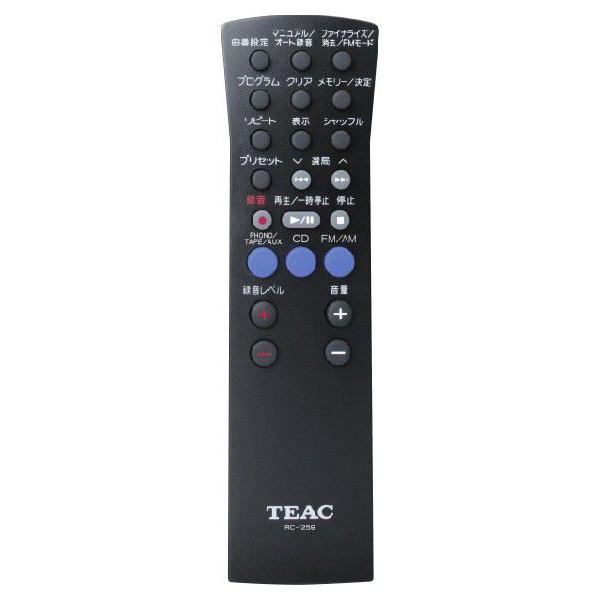 TEAC LP-R550USB-B ティアック CDレコーダー ターンテーブル/カセット 
