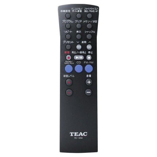 TEAC LP-R550USB-B ティアック CDレコーダー ターンテーブル TEAC LP-R550USB-B ティアック CDレコーダー ターンテーブル