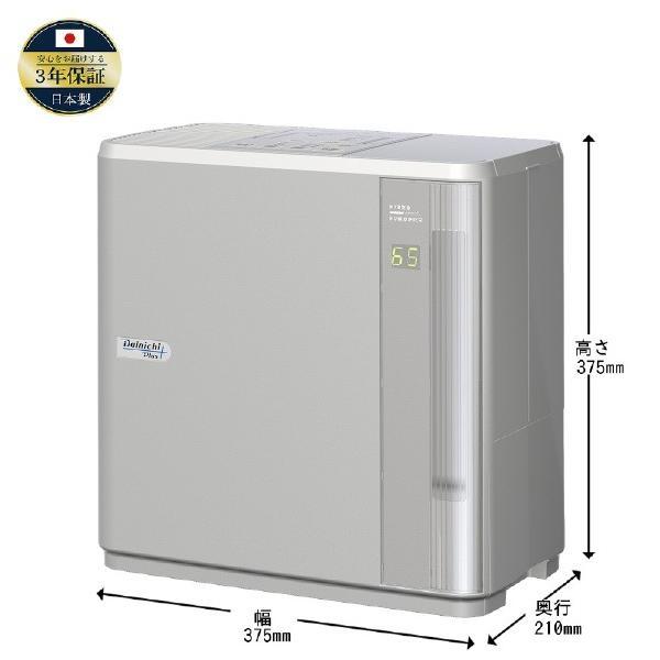 ダイニチ（Dainichi） ハイブリッド式加湿器 860ml/h 4.7Lタンク HD