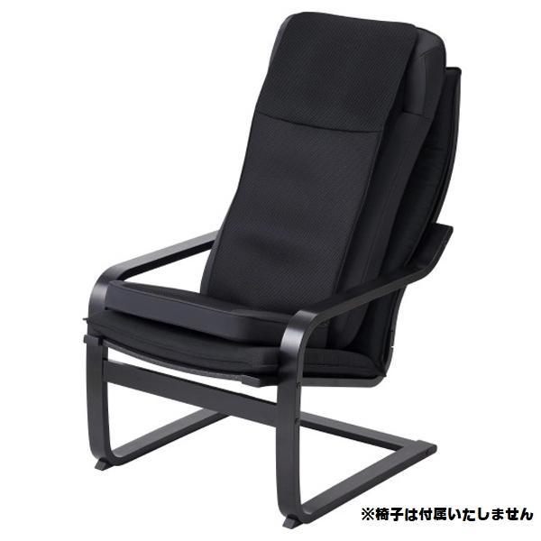 マイリラ フジ医療器 シートマッサージャー R22 MRL-1300BK マイリラ フジ医療器 シートマッサージャー R22 MRL-1300BK