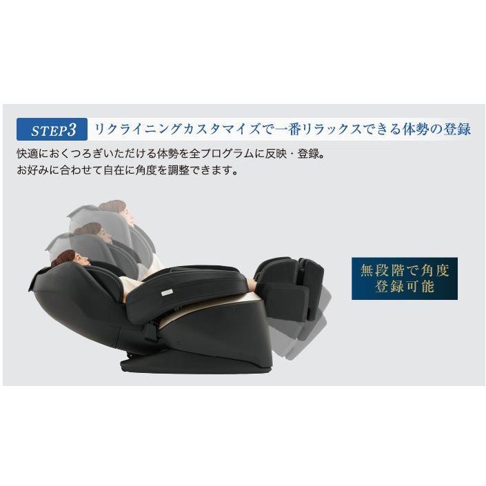 フジ医療器 AS-2100CS マッサージチェア H57 AS2100 CS(ベージュ)CYBER-RELAX※エリア内基本設置無料(新品)(正規代理店)(納期目安2〜3週間) :4951704170970:デジ倉 - 通販 - Yahoo!ショッピング フジ医療器 AS-2100CS マッサージチェア H57 AS2100 CS(ベージュ)CYBER-RELAX※エリア内基本設置無料(新品)(正規代理店)(納期目安2〜3週間) :4951704170970:デジ倉 - 通販 - Yahoo!ショッピング