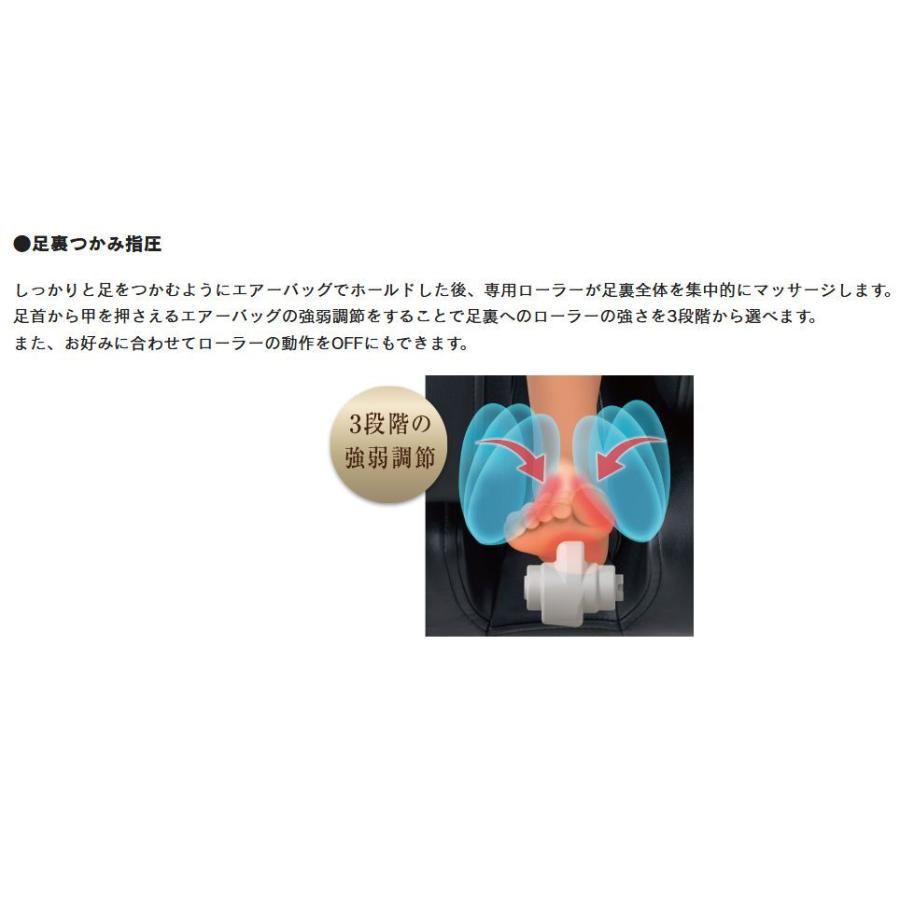 フジ医療器 AS-2100CS マッサージチェア H57 AS2100 CS(ベージュ)CYBER-RELAX※エリア内基本設置無料(新品)(正規代理店)(納期目安2〜3週間) :4951704170970:デジ倉 - 通販 - Yahoo!ショッピング フジ医療器 AS-2100CS マッサージチェア H57 AS2100 CS(ベージュ)CYBER-RELAX※エリア内基本設置無料(新品)(正規代理店)(納期目安2〜3週間) :4951704170970:デジ倉 - 通販 - Yahoo!ショッピング