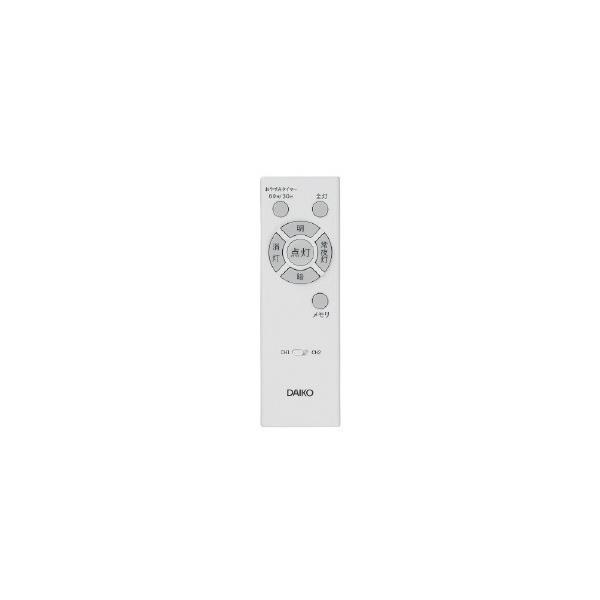 大光電機 DAIKO ダイコウデンキ ~12畳 LEDシーリングライト DXL-71209W