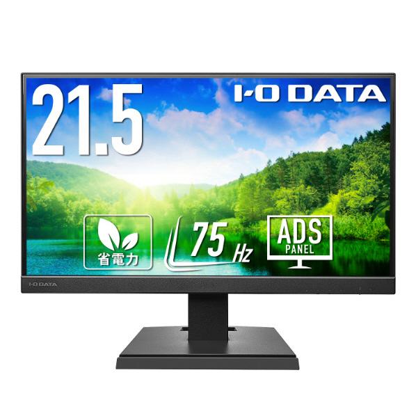 I-O DATA I・Oデータ 21.5型ワイド液晶ディスプレイ LCD-A221DBX I-O DATA I・Oデータ 21.5型ワイド液晶ディスプレイ LCD-A221DBX