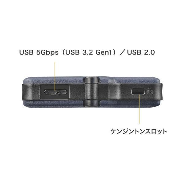 I・Oデータ USB3.2 Gen1対応 セキュリティポータブルSSD 1TB SSPD-SUTC1B (納期目安3週間~) SSPDSUTC1B_2