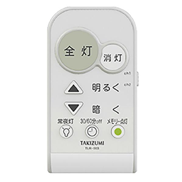 TAKIZUMI タキズミ 和風LEDペンダントライト 8-12畳 昼光色 オリジナル