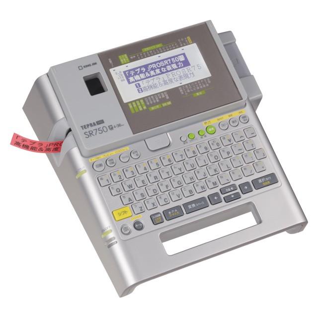キングジム (KINGJIM) ラベルライター テプラPRO SR750