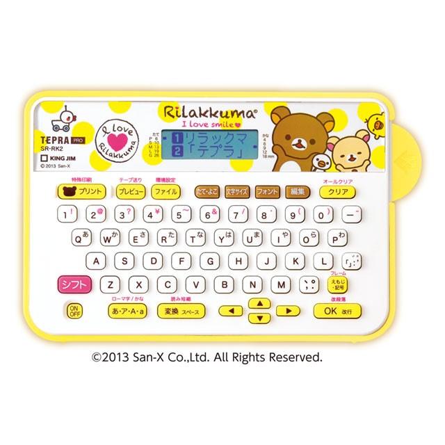 #836 Panasonic SA-PM730SD MD/CD/カセット コンポ CD MD カセッ ト SA−PM730SD パナソニック ミニコンポ #836 Panasonic