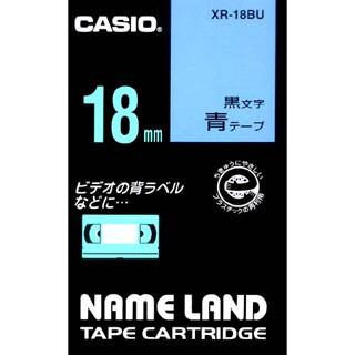 CASIO カシオ NAMELAND ネームランドテープ(スタンダードタイプ) 青色テープ 黒文字 幅18mm×長さ8m XR-18BU [XR18BU]｜dejikura