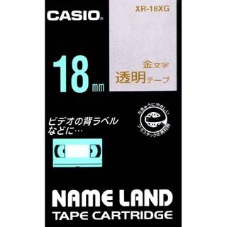CASIO カシオ NAMELAND ネームランドテープ(透明タイプ) 透明テープ 金文字 幅18mm×長さ8m XR-18XG [XR18XG]｜dejikura