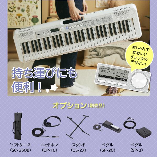 CASIO カシオ 電子キーボード 光ナビ LK330　光ナビゲーションキーボード LK-330（納期目安1週間〜）｜dejikura｜06