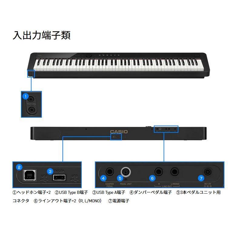 CASIO（カシオ） 電子ピアノ Privia PX-S1100BK ブラック PXS1100BK