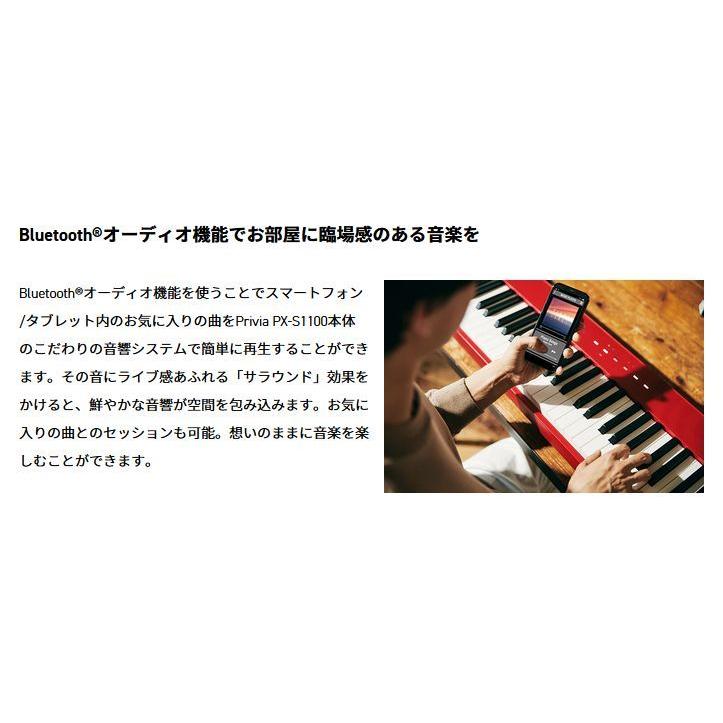 CASIO（カシオ） 電子ピアノ Privia PX-S1100BK ブラック PXS1100BK