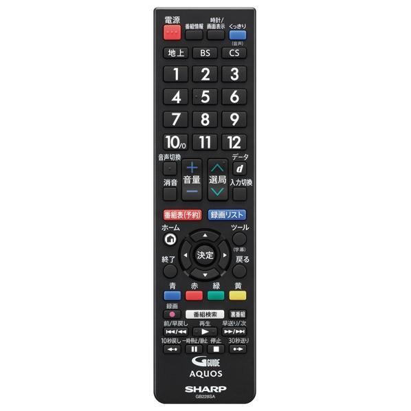 くすみ水色 シャープ 42V型フルハイビジョン液晶テレビ AQUOS 2TC42BE1