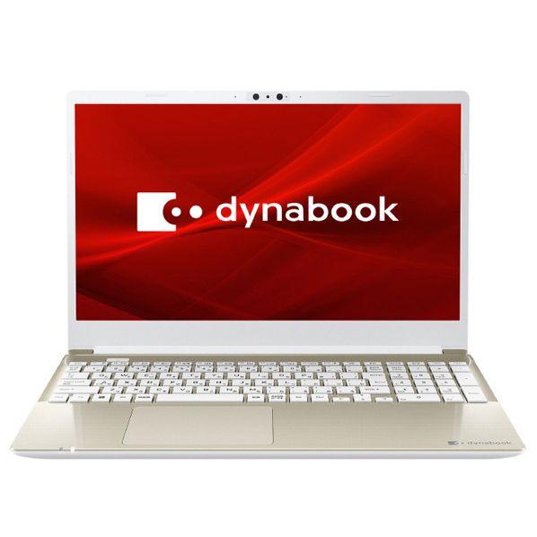 LIFEBOOK UH Dynabook ノートパソコン サテンゴールド P3C7XGEE LIFEBOOK UH Dynabook ノートパソコン サテンゴールド P3C7XGEE