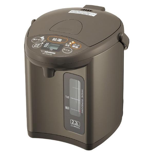 新品★象印 ZOJIRUSHI 電動給湯保温ポット CD-JV22D-EL 象印 ジャーポット (2.2L) 電動給湯ポット CD-WW22E3-TM メタリック