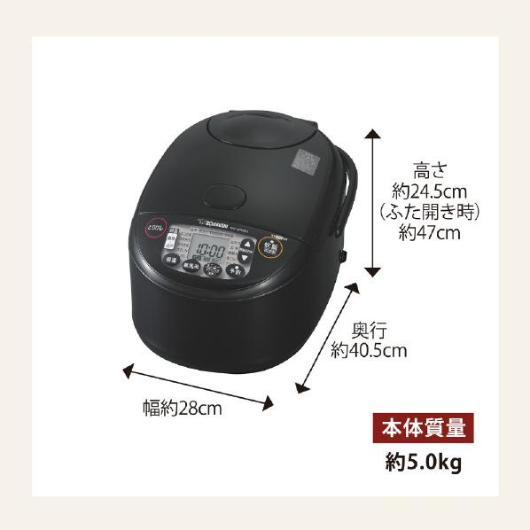 極め炊き 象印 IH炊飯ジャー (1升炊き) NW-VP18E3-BA ブラック 極め炊き 象印 IH炊飯ジャー (1升炊き) NW-VP18E3-BA ブラック