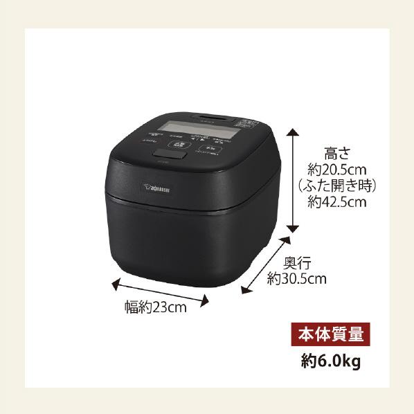 炎舞炊き 象印 圧力IH炊飯ジャー(4合炊き) NW-UT07-BZ 濃墨 炎舞炊き 象印 圧力IH炊飯ジャー(4合炊き) NW-UT07-BZ 濃墨