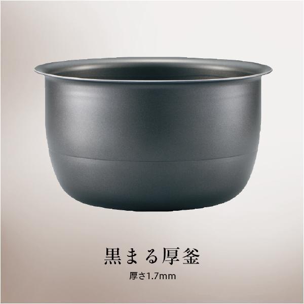 象印　IH炊飯ジャー　極め炊き　NW-VP10E3 象印 NW-VP10E3-WA IH炊飯ジャー(5．5合炊き) e angle select