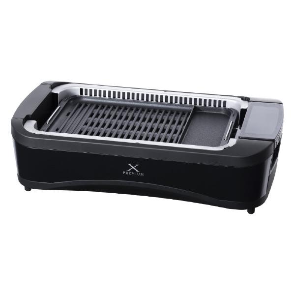 YAMAZEN 煙の少ない焼き肉グリル XGRILL PREMIUM ブラック YGMCFXT130B 