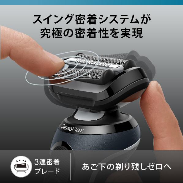 BRAUN ブラウン 3枚刃シェーバー オリジナル シリーズ6 BRAUN ブラウン 3枚刃シェーバー オリジナル シリーズ6