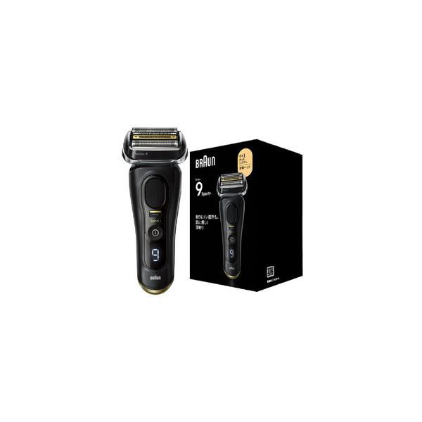 BRAUN ブラウン シリーズ9 Sport+ 9310s ブラック 買取価格比較