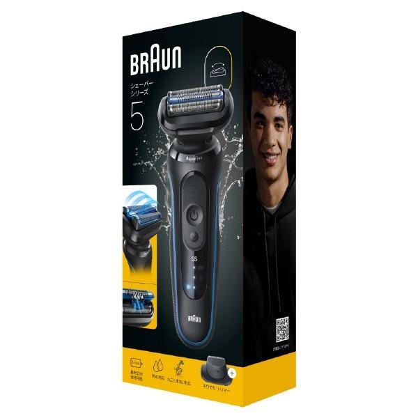 BRAUN（ブラウン） 3枚刃シェーバー シリーズ5 53-B12000S ブルー