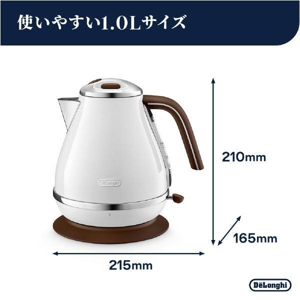 アイコナコレクション デロンギ アイコナ・ヴィンテージ 電気カフェ